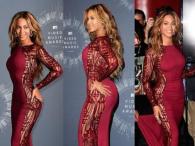 Beyonce zdecydowanie skromniej