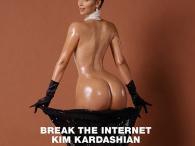 Kim Kardashian pupą nadal podbija świat
