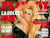 Pamela Anderson gwiazdą ostatniego rozbieranego "Playboya"
